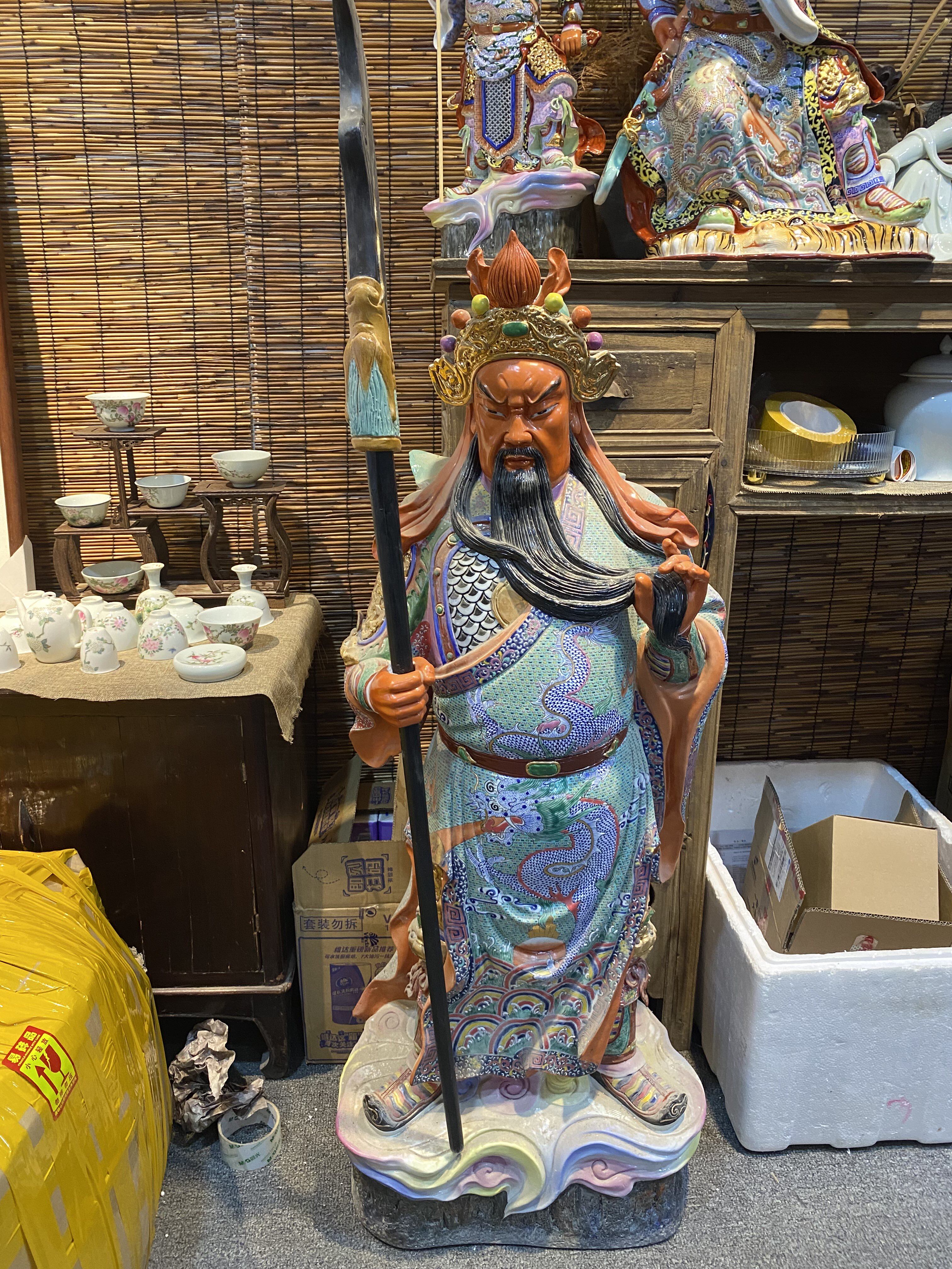 大号陶瓷器关公摆件招财佛像关羽武财神爷关二爷家用供奉神像140