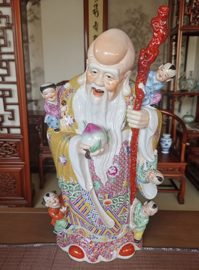 中式人物雕塑工艺品装饰摆件五子祝寿礼品寿星公神像老寿星瓷像70