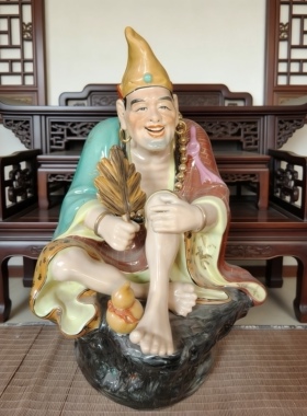 雕塑陶瓷坐济公佛像摆件道济李修缘降龙罗汉人物摆件工艺装饰50cm