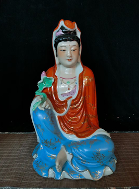 自在观音菩萨雕塑陶瓷精品摆件收藏品工艺品玄关客厅家居装饰38cm