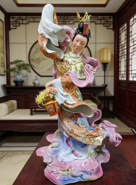 景德镇雕塑陶瓷人物装饰工艺品摆件天女仙女散花牡丹仙子神像55cm