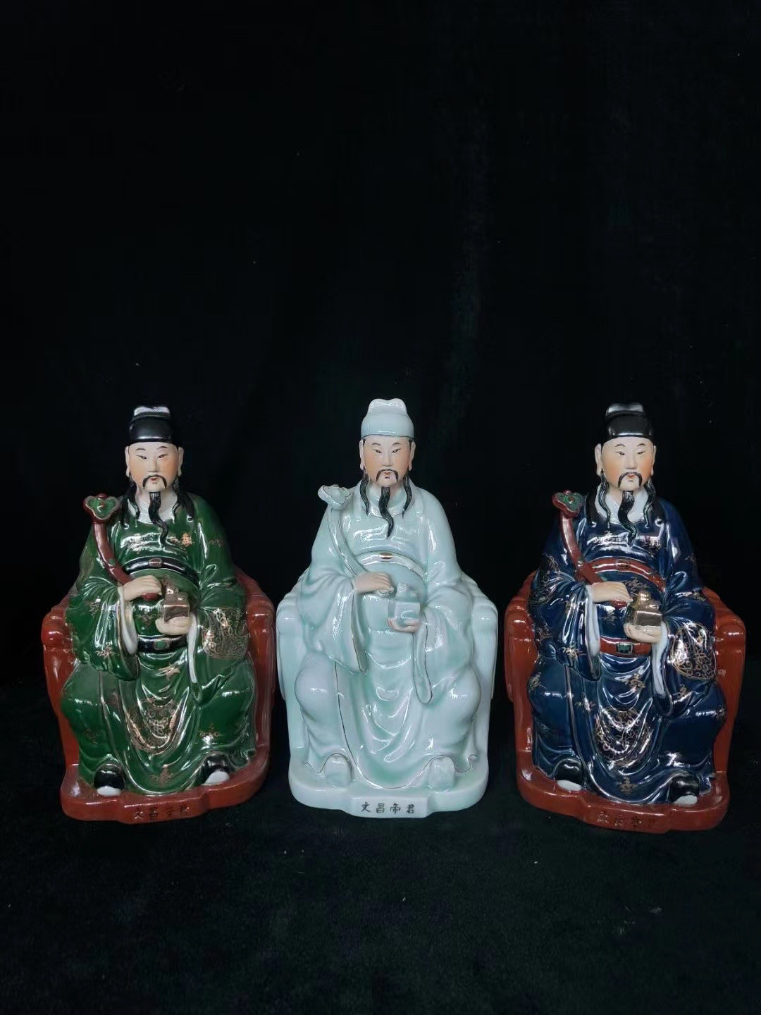 景德镇陶瓷器文昌帝君神像摆件托印文曲星瓷像祝金榜题名装饰26cm