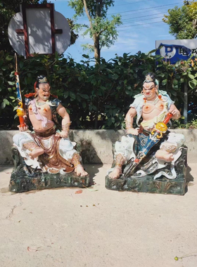 哼哈二将门神摆件仿古雕塑陶瓷金刚菩萨佛像家居装饰乔迁高档75cm