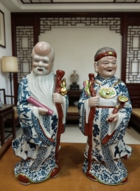 景德镇40CM高青花寿公寿婆陶瓷雕塑寿仙祝寿贺寿送老人礼品贺寿礼