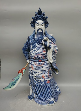 景德镇雕塑陶瓷财神爷站像店铺供奉家用武财神关公佛像招财摆件58