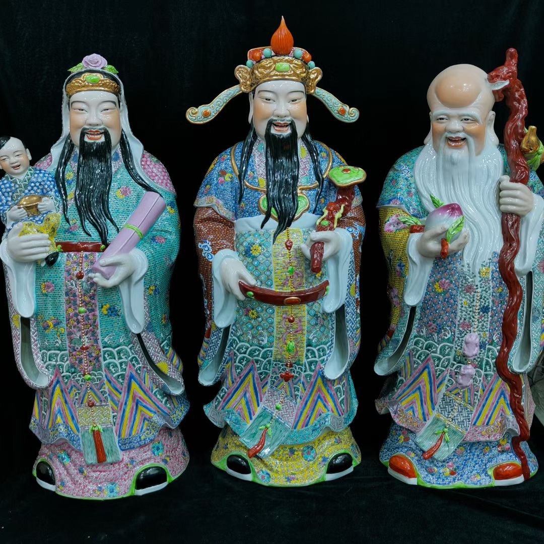 大号陶瓷器客厅财神爷摆件送老人礼物精品粉彩福禄寿三星佛像高80