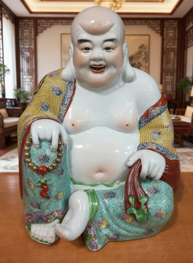 景德镇布袋罗汉陶瓷器弥勒佛像摆件店铺开业礼品招财佛堂供奉45cm