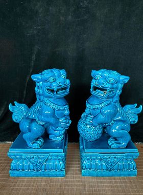 景德镇陶瓷蓝色狮子摆件客厅入户玄关办公室中式陶瓷器装饰品30cm