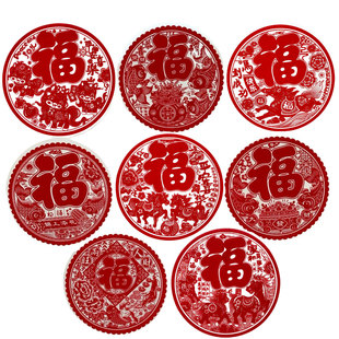 加厚2026马年生肖植绒窗花剪纸福字新年装饰静电贴纸玻璃春节门贴