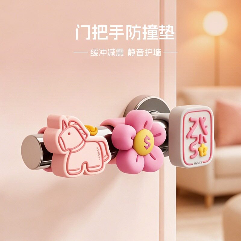 硅胶发财门吸静音门把手防撞垫图片