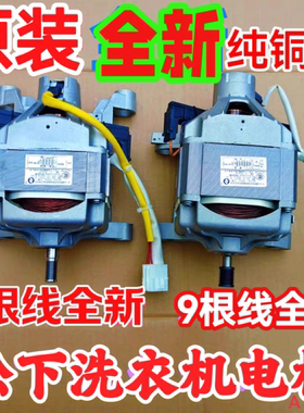 全新原装松下滚筒洗衣机XQG60-V64NW V64NS V63GS V63GW