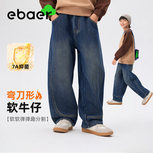 ebaer儿童加绒牛仔休闲裤2026春装新款男童加厚抑菌弯刀长裤儿童