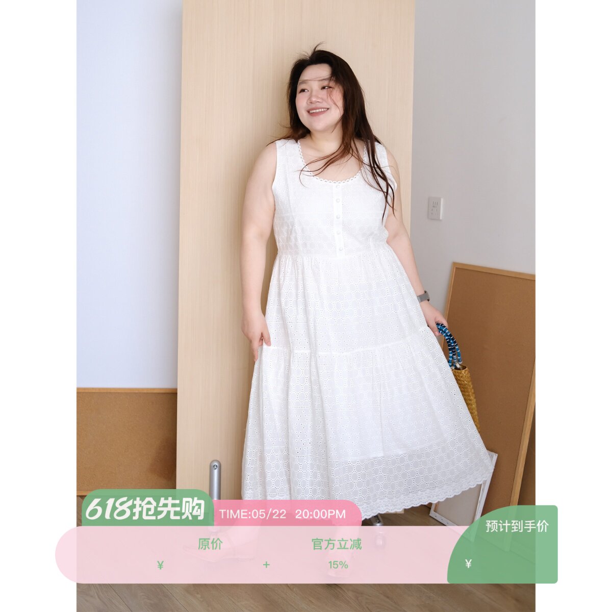 zooobaby05/22韩系简约蕾丝宽肩吊带连衣裙女显瘦高腰气质长裙子