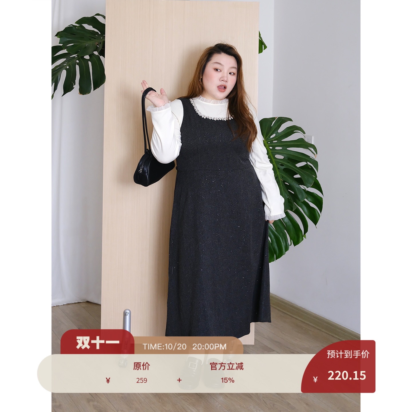 zooobaby10/20韩系简约小香风高腰显瘦背心连衣裙气质裙子