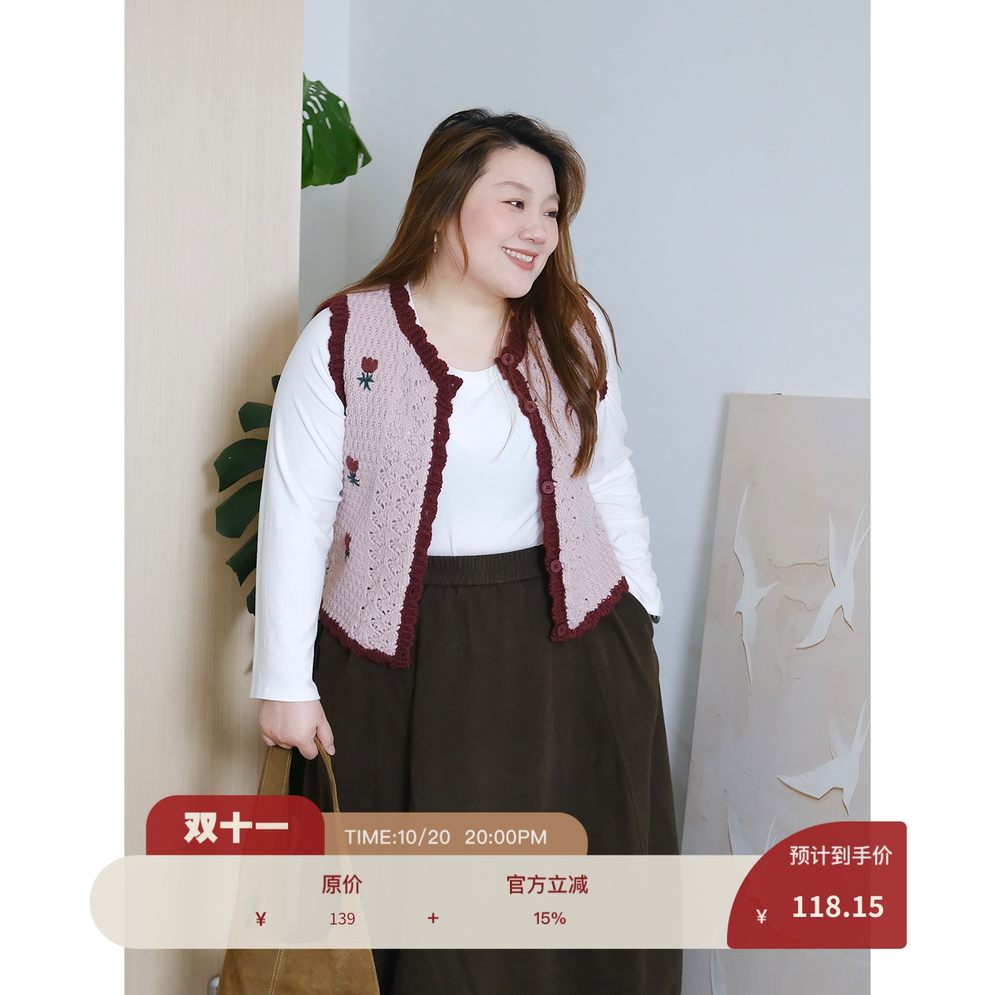 zooobaby10/20韩系简约花朵刺绣短款针织开衫马甲女显瘦外套背心