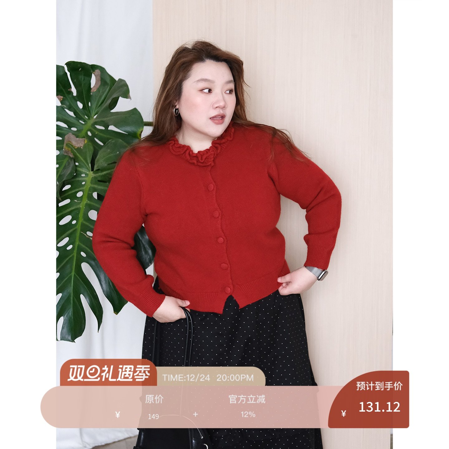 zooobaby12/24韩系简约圆领木耳边长袖针织开衫女显瘦毛衣外套,女装/女士精品,常规大码外套,淘宝优惠券,粉丝福利购,淘宝优惠卷