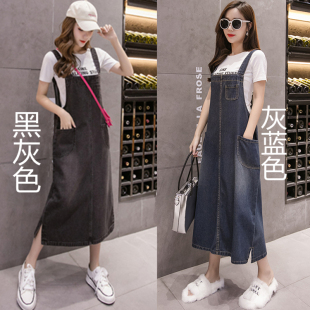 胖妹妹大码韩版2026春夏装新款中长款牛仔背带裙女宽松吊带连衣裙