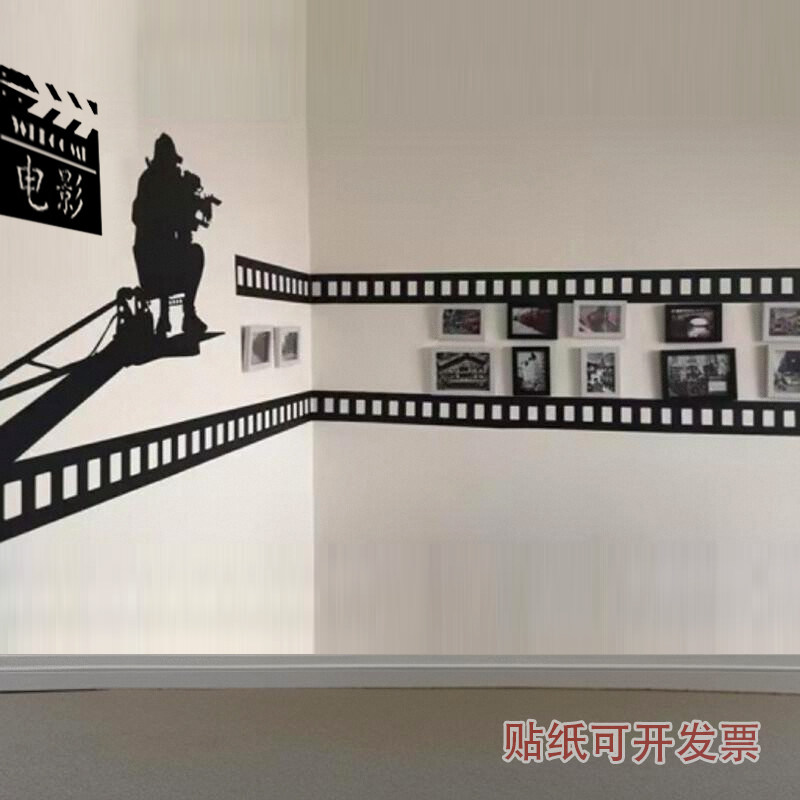 摄影影视题材照片墙贴