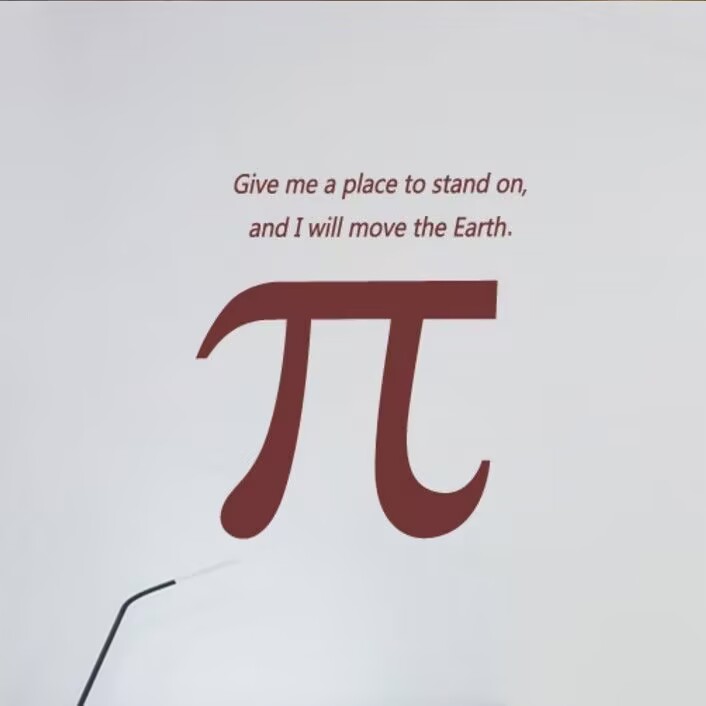 数学公式数字符号玻璃墙贴