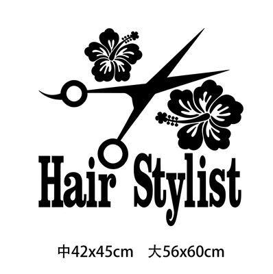 HairStylist理发店花朵墙贴
