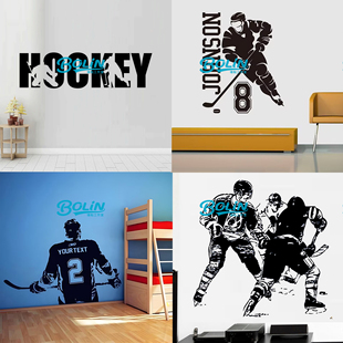 冰球运动员墙贴画Ice Hockey贴纸冰上曲棍球NHL比赛墙面儿童装饰