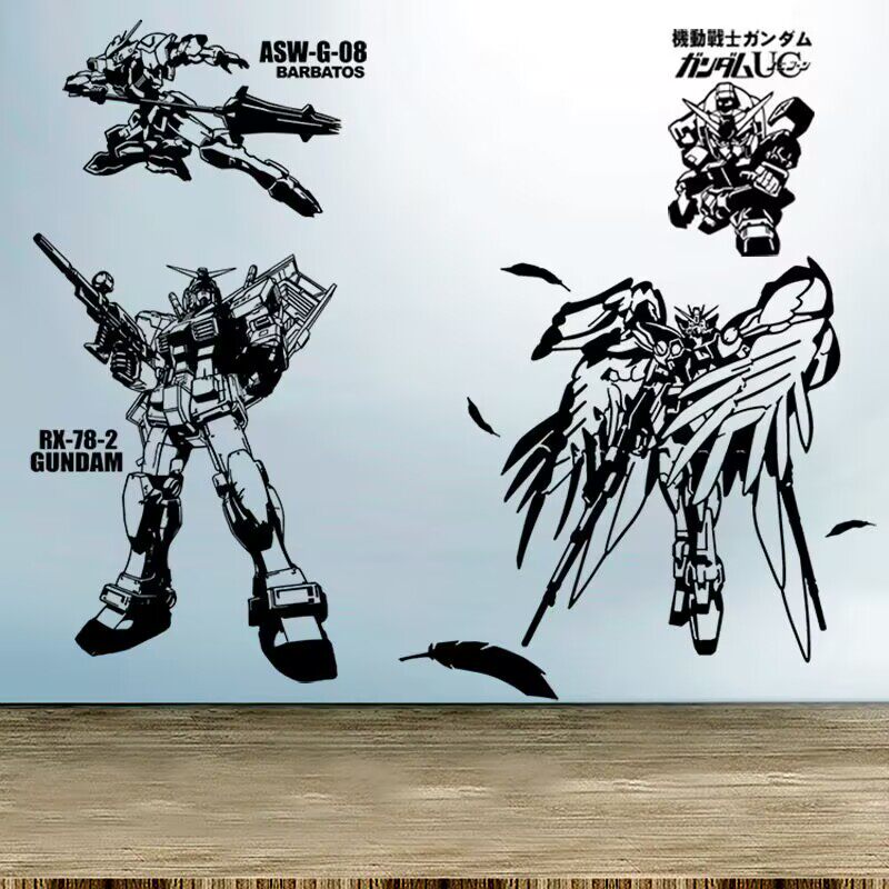 机动战士高达墙贴防水贴纸