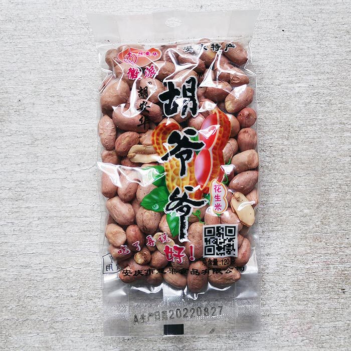 无为特产严桥李老三安庆特产胡爷爷五香花生米新鲜货下酒休闲零食