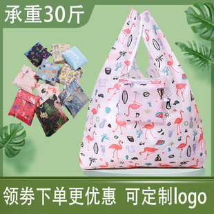 草莓收纳袋牛津纺加厚超大方包纯色花布手提折叠环保袋购物袋便携