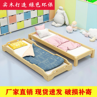 叠叠床童床单人床小床 幼儿园午睡床简易实木床托管班小学生床特价