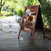 木制广告牌展架海报架磁吸pop展示牌展示架画架支架广告架落地式