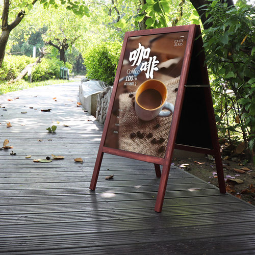 亚克力磁吸海报架木制双面防风