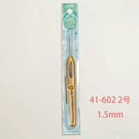 Классический, 1.5mm, кола