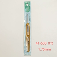 Классический, 1.75mm, кола