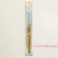 Классический, 0.5mm, кола