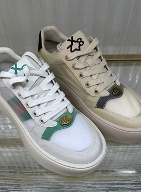 新品上架 法国乐芙女鞋/LE FAOU 厚底休闲L221080 吊牌价1899