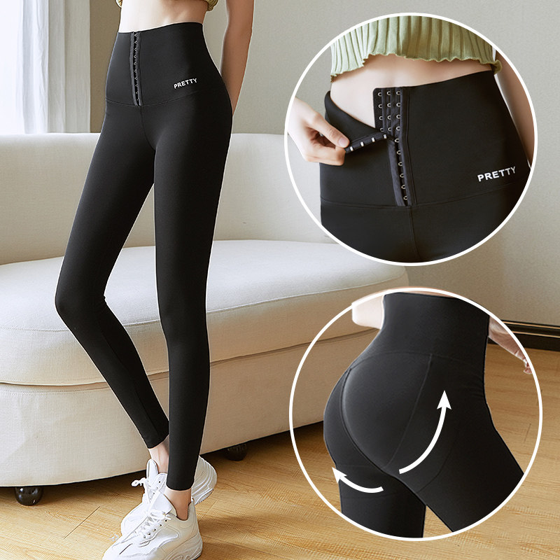 收腹提臀芭比打底裤女外穿春秋款冬无痕液体紧身塑形弹力九分长裤