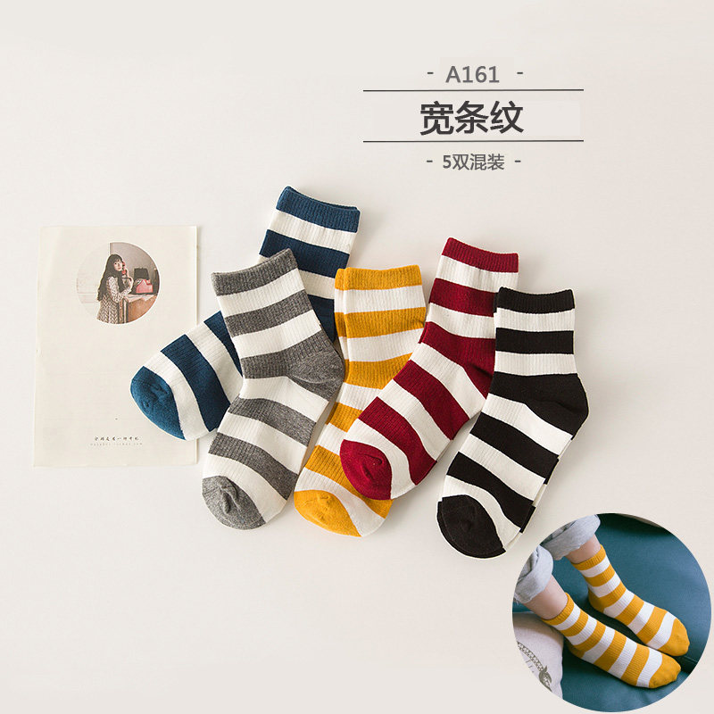 Chaussettes - collants - Ref 779713 Image 5
