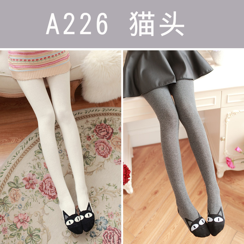 Chaussettes - collants - Ref 779728 Image 3
