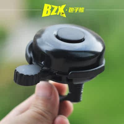 Sonnette de vélo sonnerie commune - Ref 1456063 Image 4