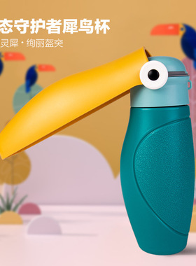 宠物狗狗外出水杯便携式狗猫咪外出户外喝水壶宠物出行随行杯饮水