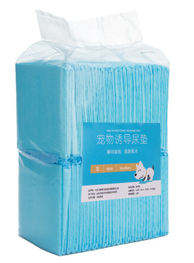 宠物外出包专用尿垫一次性尿不湿猫包护垫狗狗外出便携可折叠尿垫