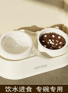 宠物专用碗猫咪陶瓷双碗防打翻保护颈椎猫碗增高架不锈钢狗碗狗盆