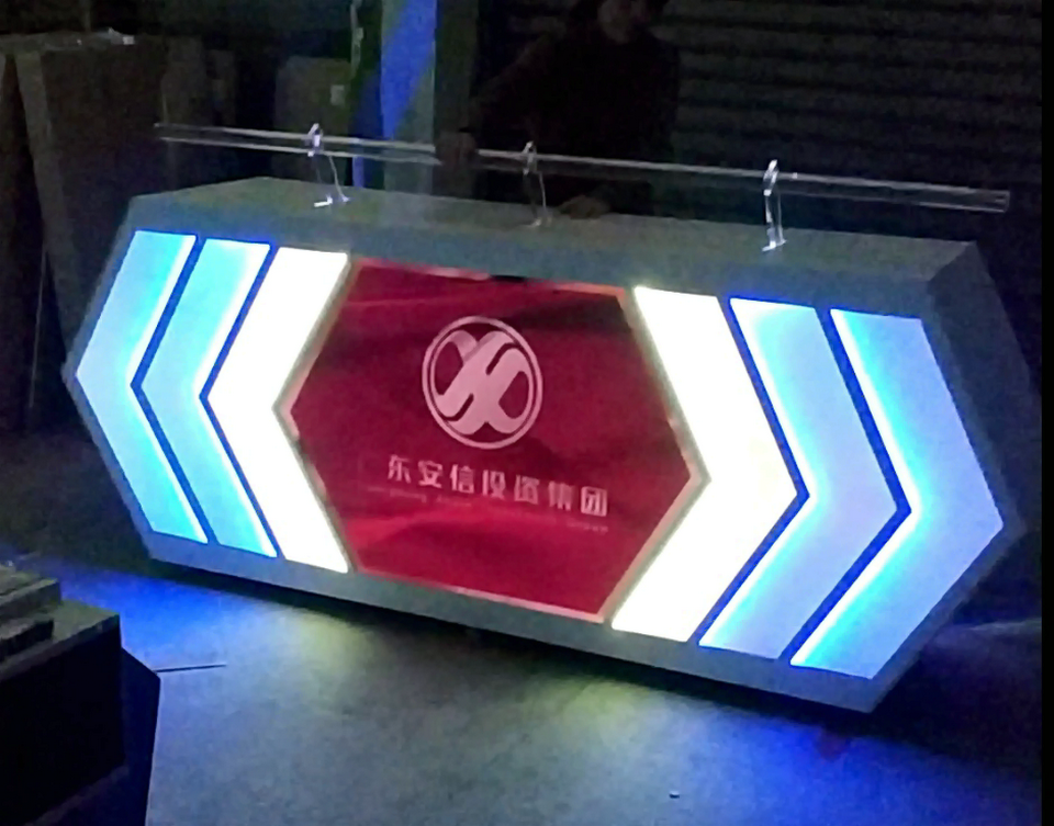 拉杆启动台签约台七彩发光庆典推杆启动台开幕式启动仪式道具定制