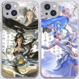 游戏王者伽罗沧流箭玻璃手机壳适用苹果17华为荣耀500全包OPPOreno14小米17红米k90一加ACE6保护壳vivoiqoo15