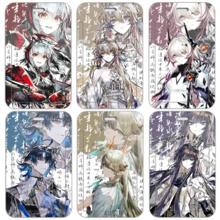 水墨明日方舟维什戴尔黍流明赫默学生校园卡套水卡公交地铁卡保护