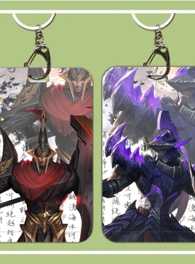 古风王者荣耀蒙恬秩序猎龙将学生卡套校园饭卡门禁工牌卡证件保护