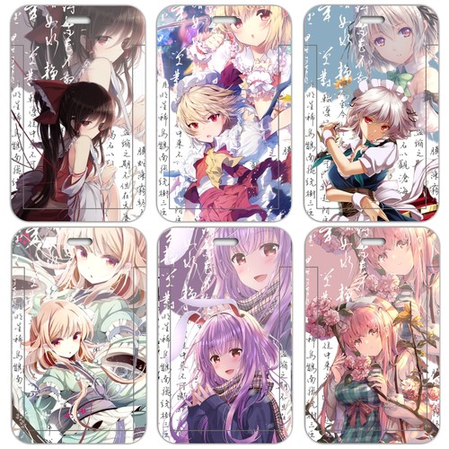 东方Project灵梦芙兰朵露十六夜学生卡套校牌门禁卡工作牌保护套