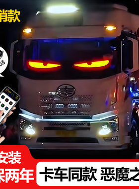 LED软屏随贴屏高亮毫秒级同步