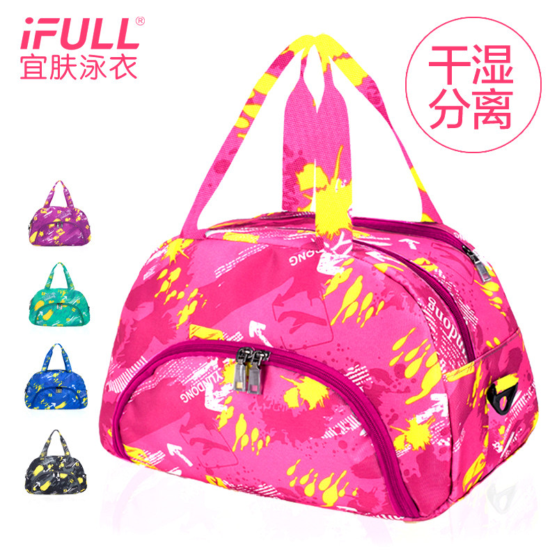 Sac de sport - Ref 8982 Image 1