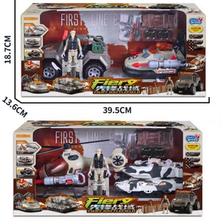 班尔纳军事玩具汽车坦克直升机战艇吉普车军人模型儿童男孩声光车